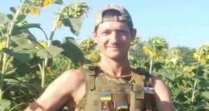 Від удару FPV-дрона на війні загинув воїн з Волині Сергій Туз Від-удару-fpv-дрона-на-війні-загинув-воїн-з-Волині-Сергій-Туз