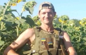 Від удару FPV-дрона на війні загинув воїн з Волині Сергій Туз Від-удару-fpv-дрона-на-війні-загинув-воїн-з-Волині-Сергій-Туз