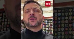 Зеленський про ЕНЕРГЕТИЧНЕ ПЕРЕМИР’Я: Є заява Трампа! Ситуація зараз уночі та цими днями покаже! (ВІДЕО) Зеленський про ЕНЕРГЕТИЧНЕ ПЕРЕМИР’Я: Є заява Трампа! Ситуація зараз уночі та цими днями покаже! (ВІДЕО)
