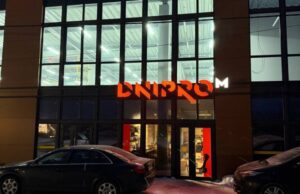 Інструменти, знижки та подарунки: у Струмівці відкривають новий салон «Dnipro-M» Інструменти,-знижки-та-подарунки:-у-Струмівці-відкривають-новий-салон-«dnipro-m»