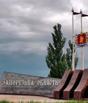 рф-завдала-удару-по-промисловій-інфраструктурі-Запоріжжя,-виникла-пожежа-–-ОВА рф-завдала-удару-по-промисловій-інфраструктурі-Запоріжжя,-виникла-пожежа-–-ОВА