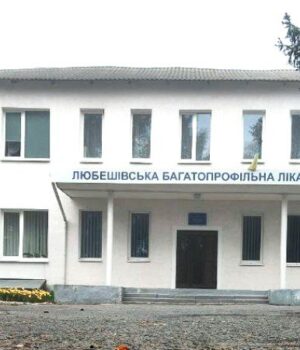 У-волинській-лікарні-створять-безбар’єрний-простір