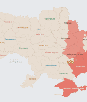 Ворог-атакує-Україну-ударними-БпЛА:-напрямок-руху Ворог-атакує-Україну-ударними-БпЛА:-напрямок-руху