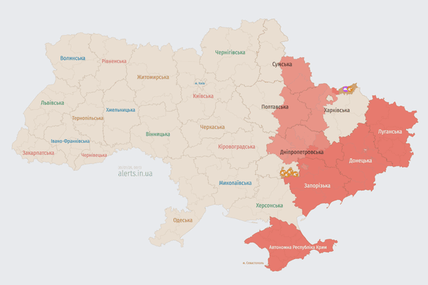 Ворог атакує Україну ударними БпЛА: напрямок руху Ворог-атакує-Україну-ударними-БпЛА:-напрямок-руху