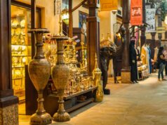 У Дубаї побудують дорогу з чистого золота У-Дубаї-побудують-дорогу-з-чистого-золота