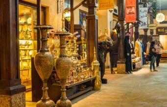 У Дубаї побудують дорогу з чистого золота У-Дубаї-побудують-дорогу-з-чистого-золота