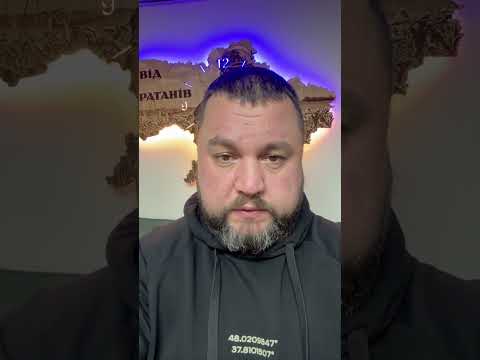 29 ЯНВАРЯ 2026 #новости (ВІДЕО) 29 ЯНВАРЯ 2026 #новости (ВІДЕО)