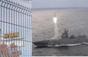 Військовий експерт з Криму пояснив, чому РФ запускає “Циркони” тільки з півострова Військовий-експерт-з-Криму-пояснив,-чому-РФ-запускає-“Циркони”-тільки-з-півострова