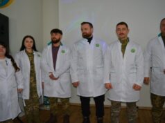 У луцькому медінституті відбулася посвята бойових медиків у першокурсники У-луцькому-медінституті-відбулася-посвята-бойових-медиків-у-першокурсники