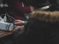 Стануть пунктами незламності: у Києві планують частину супермаркетів запустити цілодобово Стануть-пунктами-незламності:-у-Києві-планують-частину-супермаркетів-запустити-цілодобово