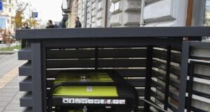 У Львові запустили режим підготовки до надзвичайної ситуації У-Львові-запустили-режим-підготовки-до-надзвичайної-ситуації