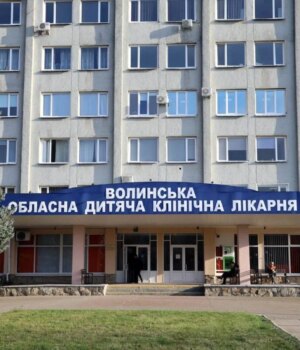 Волинська-дитяча-лікарня-замовила-ремонт-за-12-мільйонів