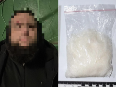 Вилучили 500 г психотропу: в Луцьку затримали 26-річного наркодилера Вилучили-500-г-психотропу:-в-Луцьку-затримали-26-річного-наркодилера