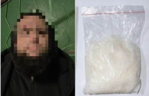 Вилучили 500 г психотропу: в Луцьку затримали 26-річного наркодилера Вилучили-500-г-психотропу:-в-Луцьку-затримали-26-річного-наркодилера