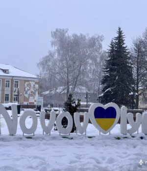 У-Нововолинській-громаді-перевіряють-повідомлення-про-можливе-мінування-об’єктів