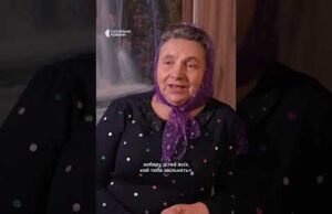 Пенсіонерка взяла під опіку дітей зниклого безвісти військового (ВІДЕО) Пенсіонерка взяла під опіку дітей зниклого безвісти військового (ВІДЕО)