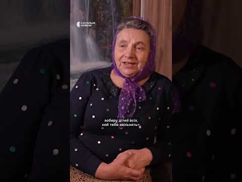 Пенсіонерка взяла під опіку дітей зниклого безвісти військового (ВІДЕО) Пенсіонерка взяла під опіку дітей зниклого безвісти військового (ВІДЕО)