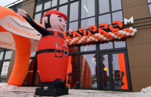 Три причини, чого треба вже їхати в новий «Dnipro-M» під Луцьком. Реклама Три-причини,-чого-треба-вже-їхати-в-новий-«dnipro-m»-під-Луцьком.-Реклама