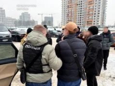 У Києві викрили схему збуту підроблених доларів: фальшиві купюри продавали за пів ціни У-Києві-викрили-схему-збуту-підроблених-доларів:-фальшиві-купюри-продавали-за-пів-ціни