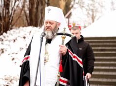 Росія не зміниться. Митрополит Михаїл – про Героїв Крут, ТЦК та «ждунів». Відео Росія-не-зміниться-Митрополит-Михаїл-–-про-Героїв-Крут,-ТЦК-та-«ждунів».-Відео