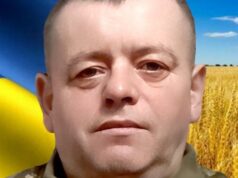 У лікарні зупинилося серце воїна з Волині Анатолія Скубія У-лікарні-зупинилося-серце-воїна-з-Волині-Анатолія-Скубія