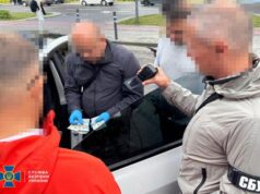 У Луцьку судитимуть лікаря, який вимагав гроші у пацієнтів У-Луцьку-судитимуть-лікаря,-який-вимагав-гроші-у-пацієнтів