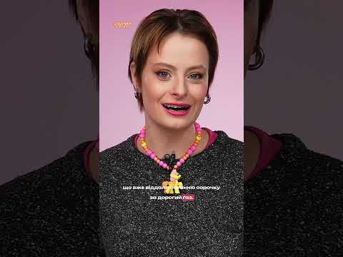 Татальне зубажиння: українці віддають останню сорочку за ґаз #тимошенко #корупція (ВІДЕО) Татальне зубажиння: українці віддають останню сорочку за ґаз #тимошенко #корупція (ВІДЕО)