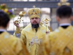 Через приїзд Епіфанія: вулиці Володимира перекриють Через-приїзд-Епіфанія:-вулиці-Володимира-перекриють