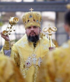 Через-приїзд-Епіфанія:-вулиці-Володимира-перекриють Через-приїзд-Епіфанія:-вулиці-Володимира-перекриють