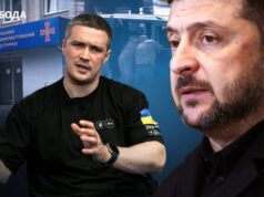 Зеленський незадоволений ТЦК? Зеленський-незадоволений-ТЦК?