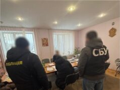 На Івано-Франківщині шестеро науковців вимагали хабар за захист дисертації На-Івано-Франківщині-шестеро-науковців-вимагали-хабар-за-захист-дисертації
