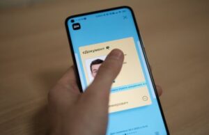 Сервіси у «Дії» тимчасово не працюватимуть: коли і яка причина Сервіси-у-«Дії»-тимчасово-не-працюватимуть:-коли-і-яка-причина