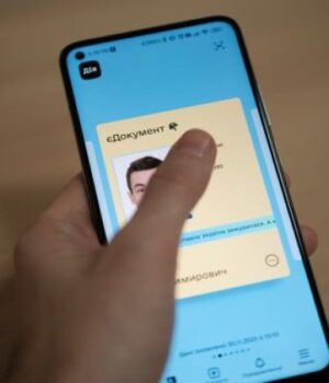 Сервіси-у-«Дії»-тимчасово-не-працюватимуть:-коли-і-яка-причина