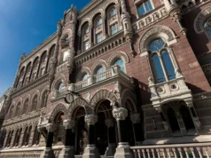 Нацбанк випустив пам’ятну монету на честь «Паляниці» Нацбанк випустив пам’ятну монету на честь «Паляниці»