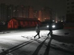 «Укренерго» попередило про графіки відключень світла на 31 січня: будуть в усіх областях «Укренерго»-попередило-про-графіки-відключень-світла-на-31-січня:-будуть-в-усіх-областях