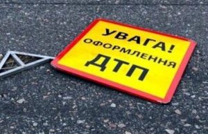 Збив жінку на переході і втік: за вчинення ДТП у Луцьку водій отримав 3400 грн... Збив-жінку-на-переході-і-втік:-за-вчинення-ДТП-у-Луцьку-водій-отримав-3400-грн.