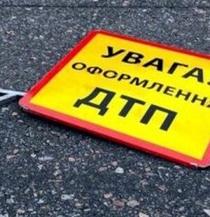 Збив-жінку-на-переході-і-втік:-за-вчинення-ДТП-у-Луцьку-водій-отримав-3400-грн. Збив-жінку-на-переході-і-втік:-за-вчинення-ДТП-у-Луцьку-водій-отримав-3400-грн.