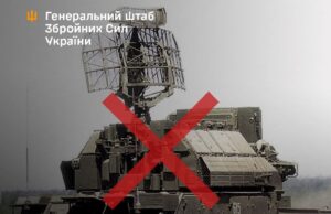 Українські військові атакували ворожі пункти керування дронами Українські-військові-атакували-ворожі-пункти-керування-дронами