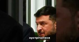 Реакція Зеленського на запрошення путіна (ВІДЕО) Реакція Зеленського на запрошення путіна (ВІДЕО)