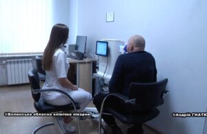 Виявляють ХОЗЛ і астму: як у волинській лікарні працює лабораторія дихання Виявляють-ХОЗЛ-і-астму:-як-у-волинській-лікарні-працює-лабораторія-дихання