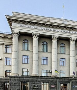ВНУ-увійшов-у-ТОП-100-університетів-Східної-Європи ВНУ-увійшов-у-ТОП-100-університетів-Східної-Європи
