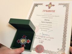 Митрополит Епіфаній вручив орден заступнику голови Волинської ОДА Тарасу Шкітеру Митрополит-Епіфаній-вручив-орден-заступнику-голови-Волинської-ОДА-Тарасу-Шкітеру