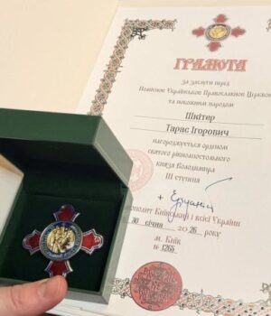 Митрополит-Епіфаній-вручив-орден-заступнику-голови-Волинської-ОДА-Тарасу-Шкітеру