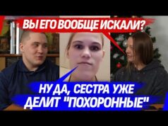 ЗАКЛАДЧИК ДЕЛАЛ МИЛЛИОНЫ НА НАРКОБИЗНЕСЕ, А НА ВОЙНЕ ОСТАЛИСЬ ЖИВЫ ТОЛЬКО ОН И НАПАРНИК (ВІДЕО) ЗАКЛАДЧИК ДЕЛАЛ МИЛЛИОНЫ НА НАРКОБИЗНЕСЕ, А НА ВОЙНЕ ОСТАЛИСЬ ЖИВЫ ТОЛЬКО ОН И НАПАРНИК (ВІДЕО)