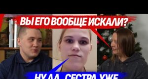 ЗАКЛАДЧИК ДЕЛАЛ МИЛЛИОНЫ НА НАРКОБИЗНЕСЕ, А НА ВОЙНЕ ОСТАЛИСЬ ЖИВЫ ТОЛЬКО ОН И НАПАРНИК (ВІДЕО) ЗАКЛАДЧИК ДЕЛАЛ МИЛЛИОНЫ НА НАРКОБИЗНЕСЕ, А НА ВОЙНЕ ОСТАЛИСЬ ЖИВЫ ТОЛЬКО ОН И НАПАРНИК (ВІДЕО)