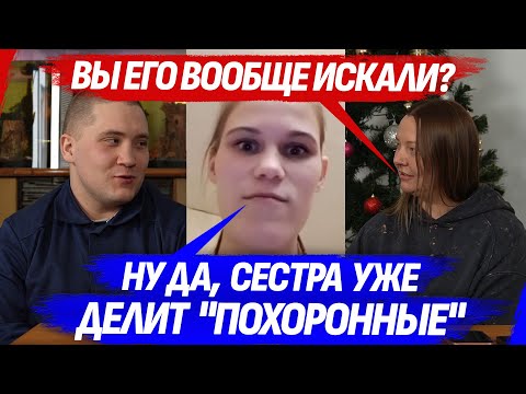 ЗАКЛАДЧИК ДЕЛАЛ МИЛЛИОНЫ НА НАРКОБИЗНЕСЕ, А НА ВОЙНЕ ОСТАЛИСЬ ЖИВЫ ТОЛЬКО ОН И НАПАРНИК (ВІДЕО) ЗАКЛАДЧИК ДЕЛАЛ МИЛЛИОНЫ НА НАРКОБИЗНЕСЕ, А НА ВОЙНЕ ОСТАЛИСЬ ЖИВЫ ТОЛЬКО ОН И НАПАРНИК (ВІДЕО)