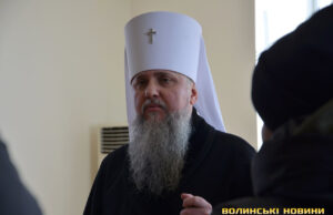 «Приєднання парафій до ПЦУ є незворотнім». Про що говорив Епіфаній на Волині «Приєднання-парафій-до-ПЦУ-є-незворотнім».-Про-що-говорив-Епіфаній-на-Волині