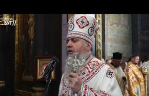 Відбулась перша літургія в Успенському соборі у Володимирі на чолі з Митрополитом Епіфанієм (ВІДЕО) Відбулась перша літургія в Успенському соборі у Володимирі на чолі з Митрополитом Епіфанієм (ВІДЕО)