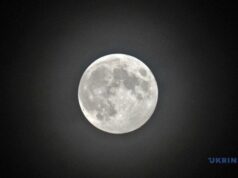 Сніжний Місяць: коли можна подивитися на повню у лютому Сніжний-Місяць:-коли-можна-подивитися-на-повню-у-лютому