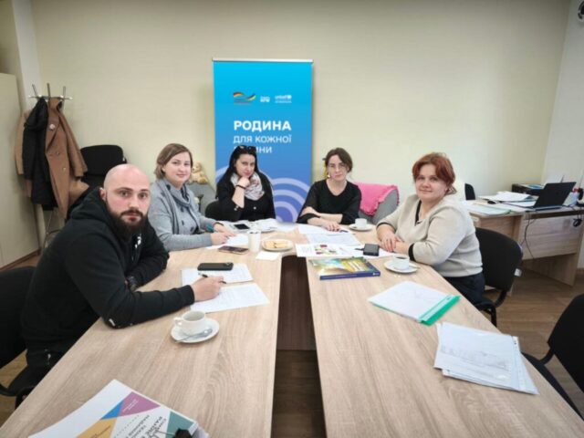 Коли потрібна підтримка: як працюють соціальні послуги для сімей